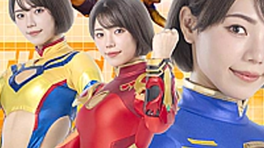 sextop1 — ZEPE-95 Fighter of the Sun Leona SeasonⅡ Demon Monster Onita — khung hình 3