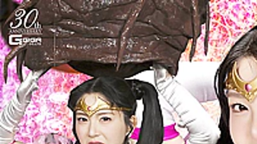 sextop1 — SPSE-14 Pretty Warrior Claudia Right: Swallowing the Giant B — khung hình 1