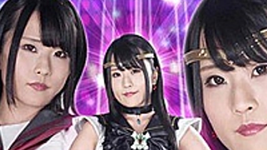 sextop1 — GHMT-86 Bishoujo Senshi Sailor Noir Mirei Aikawa — khung hình 2