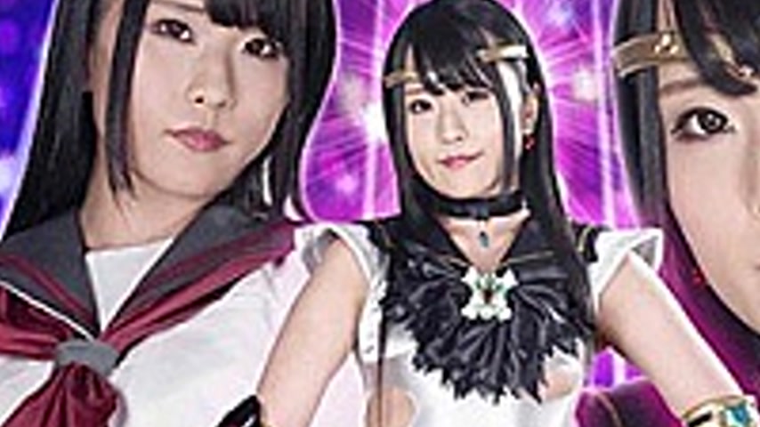 sextop1 — GHMT-86 Bishoujo Senshi Sailor Noir Mirei Aikawa — khung hình 3