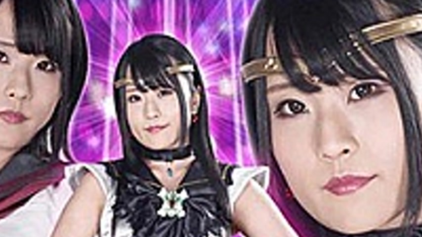sextop1 — GHMT-86 Bishoujo Senshi Sailor Noir Mirei Aikawa — khung hình 4