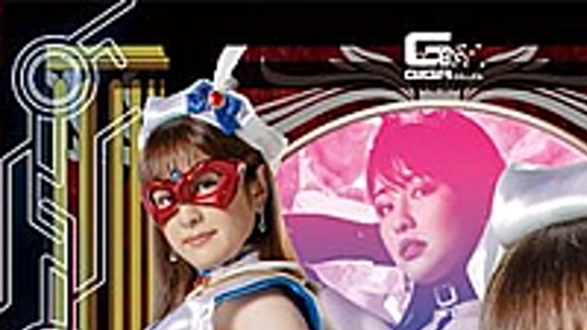 sextop1 — GHOV-74 Defeat The Heroine! The Strongest Phantom I Thought  — khung hình 1