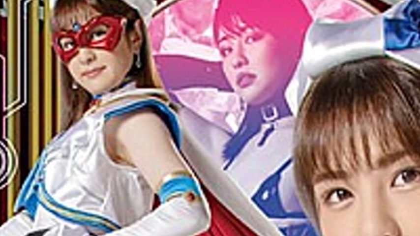 sextop1 — GHOV-74 Defeat The Heroine! The Strongest Phantom I Thought  — khung hình 3