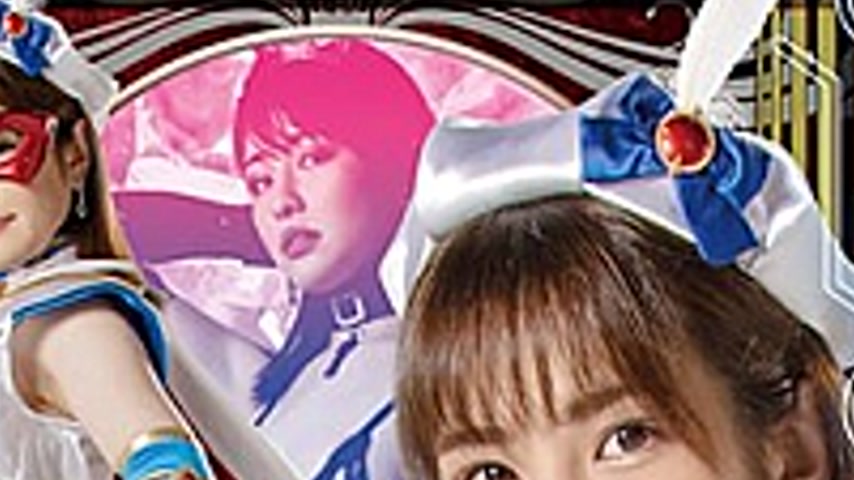 sextop1 — GHOV-74 Defeat The Heroine! The Strongest Phantom I Thought  — khung hình 4
