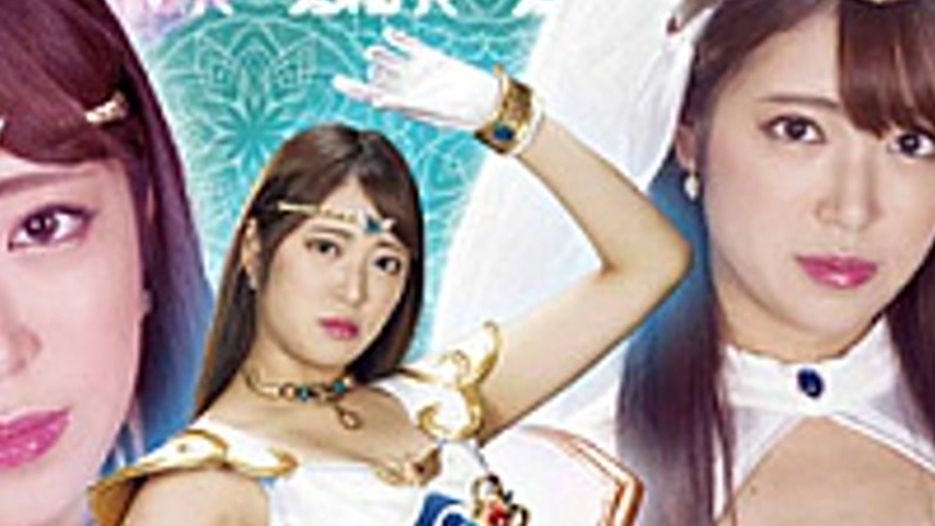sextop1 — GHMT-28 Holy Angel Wedding Witch ~ I Will Fight Even In The — khung hình 4