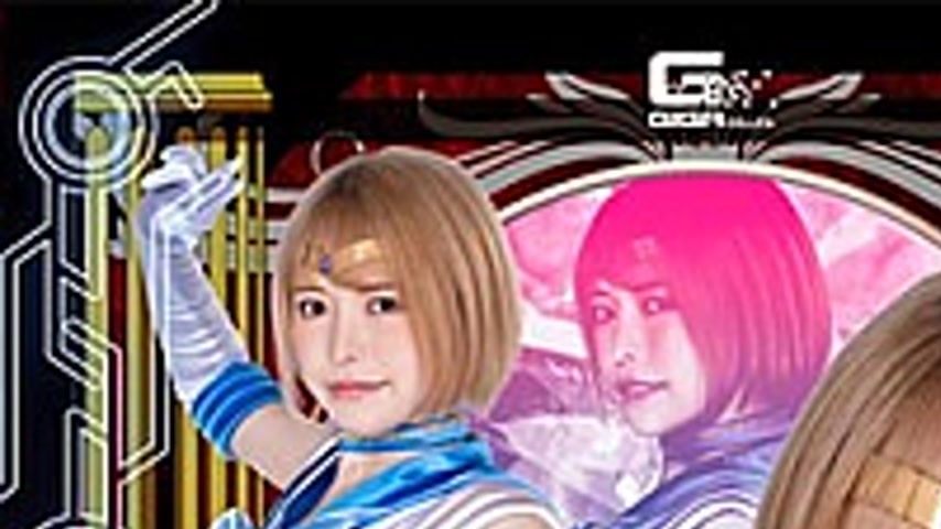 sextop1 — GHOV-78 The Strongest Phantom I Thought Sailor Leviathan VS — khung hình 1