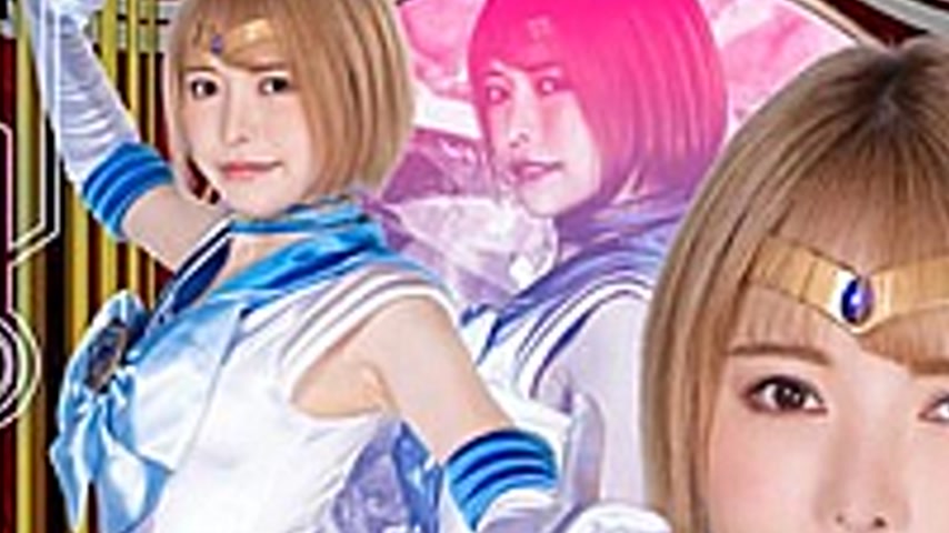 sextop1 — GHOV-78 The Strongest Phantom I Thought Sailor Leviathan VS — khung hình 3