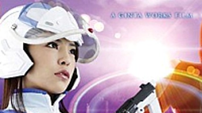 sextop1 — GRET-22 Huge Heroine (R) Aries Prequel — khung hình 1