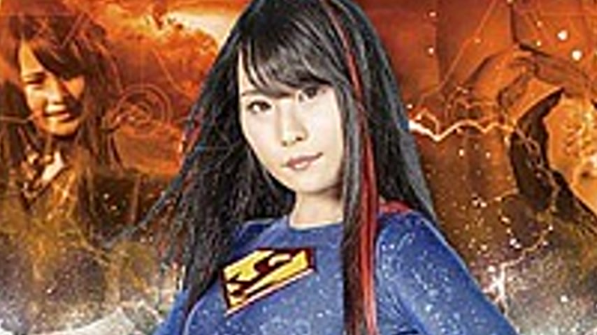 sextop1 — GHMT-18 Giga 25th Anniversary Series 13 SUPERLADY ~ The End — khung hình 2
