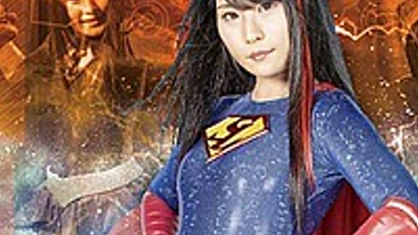 sextop1 — GHMT-18 Giga 25th Anniversary Series 13 SUPERLADY ~ The End — khung hình 3