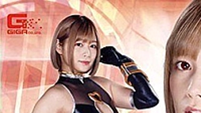 sextop1 — GHMT-54 Shinobu Cosplay Eider Hikaru Konno — khung hình 1