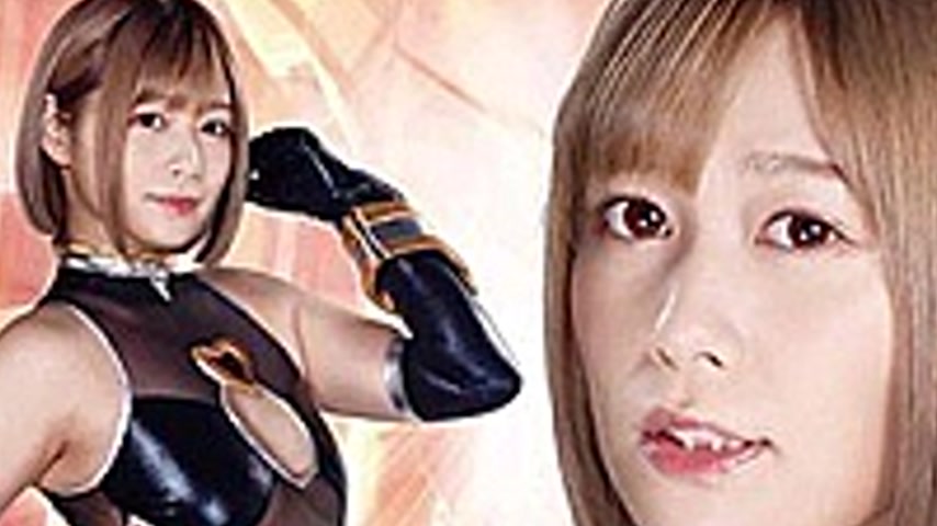 sextop1 — GHMT-54 Shinobu Cosplay Eider Hikaru Konno — khung hình 2