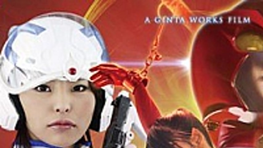 sextop1 — GRET-23 Huge Heroine (R) Aries Part — khung hình 1