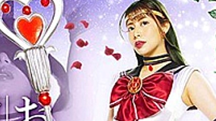 sextop1 — GHMT-67 Sister Heroine Succumbing Defeated Trauma Beauty Sai — khung hình 4