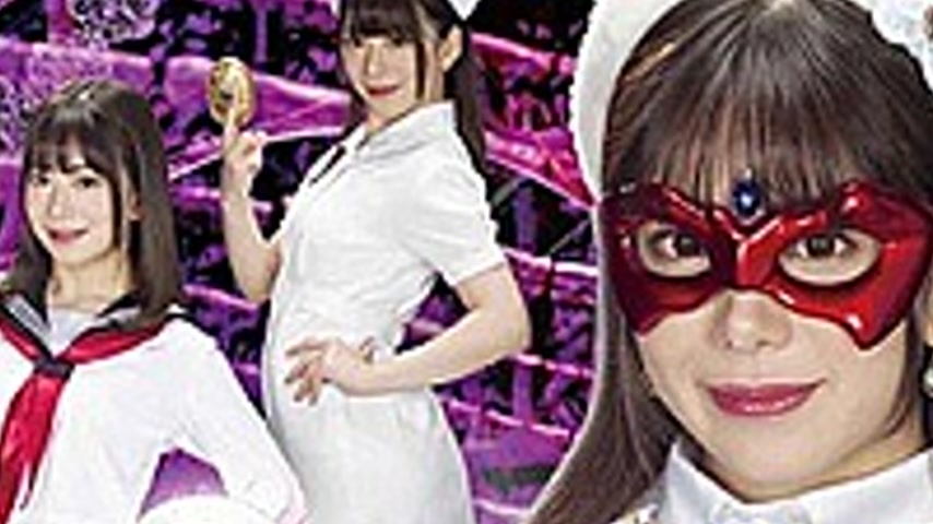 sextop1 — GHMT-49 Beautiful Girl Masked Aurora ~ Licking Licking Fall  — khung hình 2
