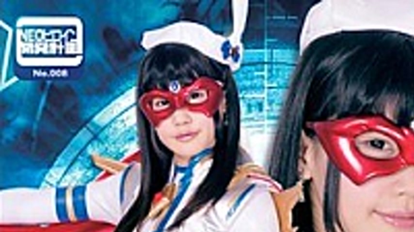 sextop1 — GHOR-23 Magic Science Beautiful Girl Fontaine Neo — khung hình 1