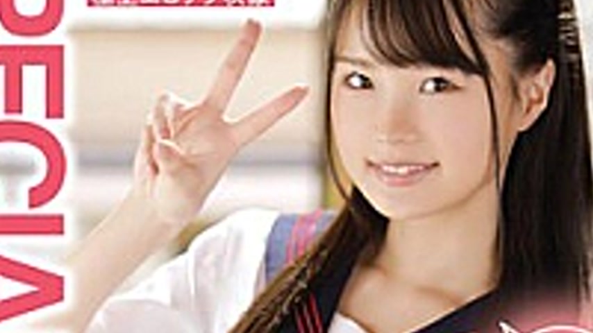 sextop1 — 33ID-025 Matsumoto Ichika SPECIAL BEST 4 hours 2 — khung hình 3