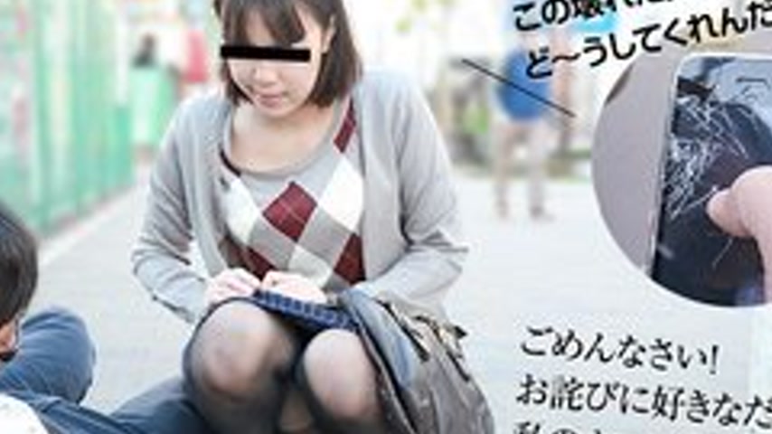 sextop1 — 10MUSUME-052716-01 10musume-052716_01 — I’ll Give You — khung hình 2