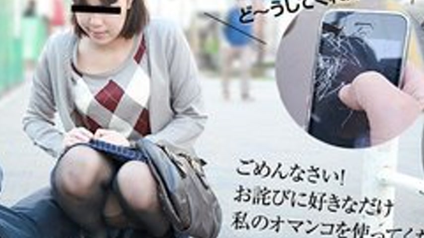 sextop1 — 10MUSUME-052716-01 10musume-052716_01 — I’ll Give You — khung hình 4