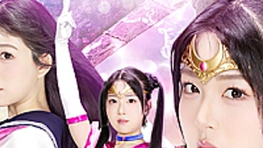 sextop1 — SPSE-11 Pretty Warrior Claudia Left → The Madness of the For — khung hình 2