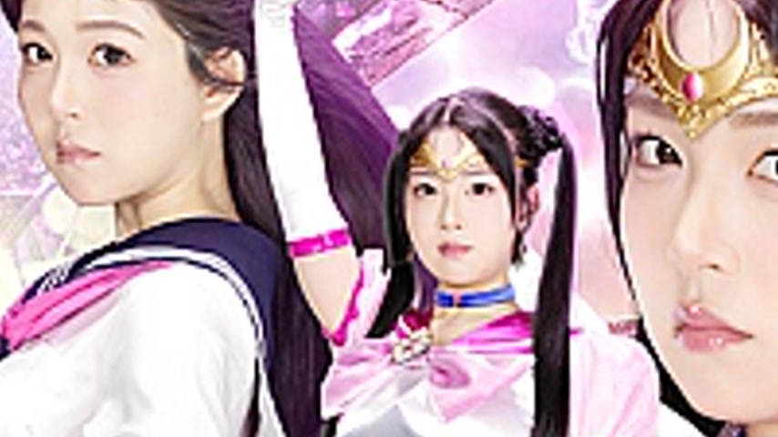 sextop1 — SPSE-11 Pretty Warrior Claudia Left → The Madness of the For — khung hình 3