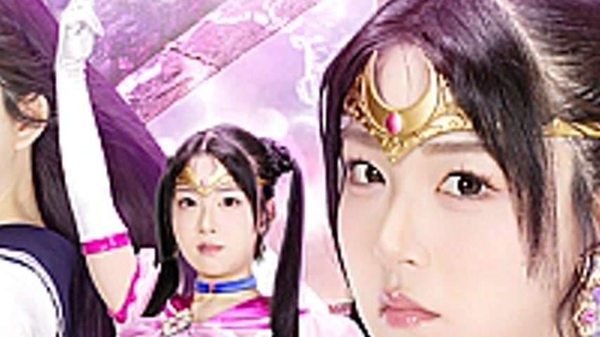 sextop1 — SPSE-11 Pretty Warrior Claudia Left → The Madness of the For — khung hình 4