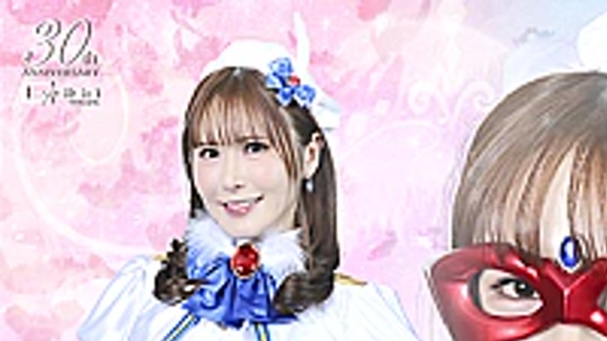 sextop1 — SPSE-16 Subordinate Heroine ~Fontaine and the Secret Club~ — khung hình 1