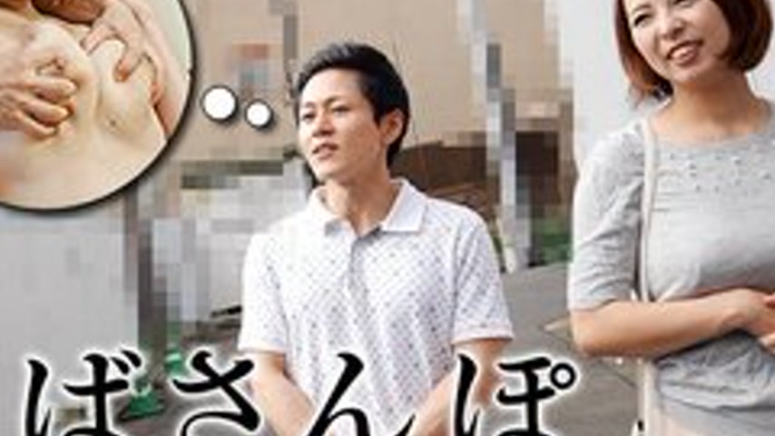 sextop1 — PACOPACOMAMA-052716-093 Pacopacomama-052716_093 — Obasanpo ~ — khung hình 2