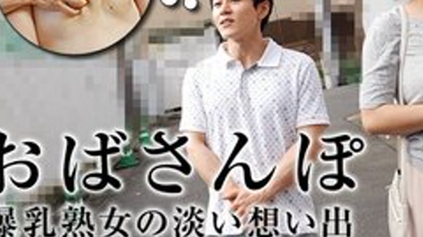 sextop1 — PACOPACOMAMA-052716-093 Pacopacomama-052716_093 — Obasanpo ~ — khung hình 3