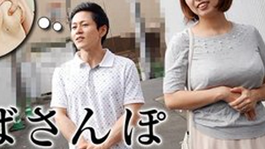sextop1 — PACOPACOMAMA-052716-093 Pacopacomama-052716_093 — Obasanpo ~ — khung hình 4