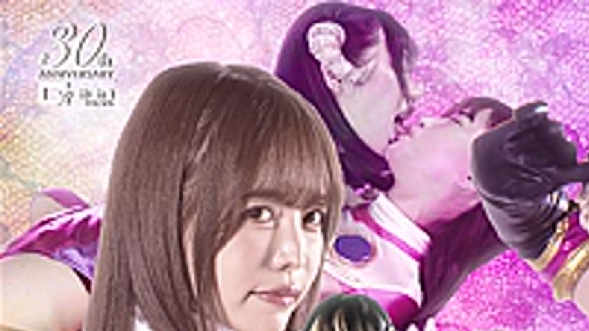 sextop1 — SPSE-18 Futanari heroine & futanari female executive — khung hình 1