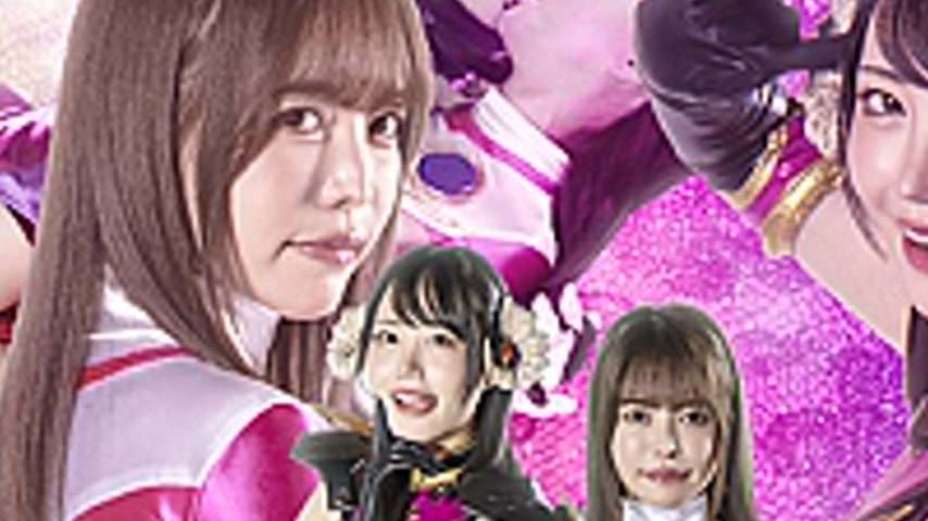 sextop1 — SPSE-18 Futanari heroine & futanari female executive — khung hình 3