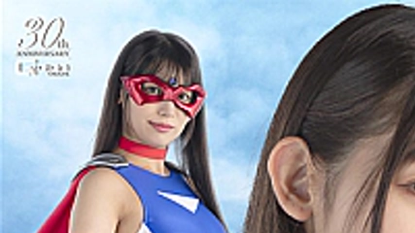 sextop1 — SPSE-20 Spandexer Cosmo Angel — khung hình 1
