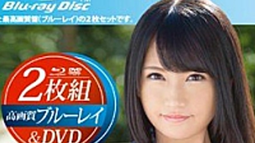 sextop1 — PBB-001 Satomi Sakai COMPLETE BEST PART1 (Blu-ray Disc + DVD — khung hình 2