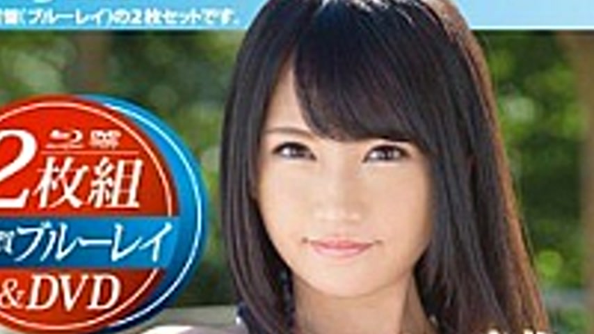 sextop1 — PBB-001 Satomi Sakai COMPLETE BEST PART1 (Blu-ray Disc + DVD — khung hình 4
