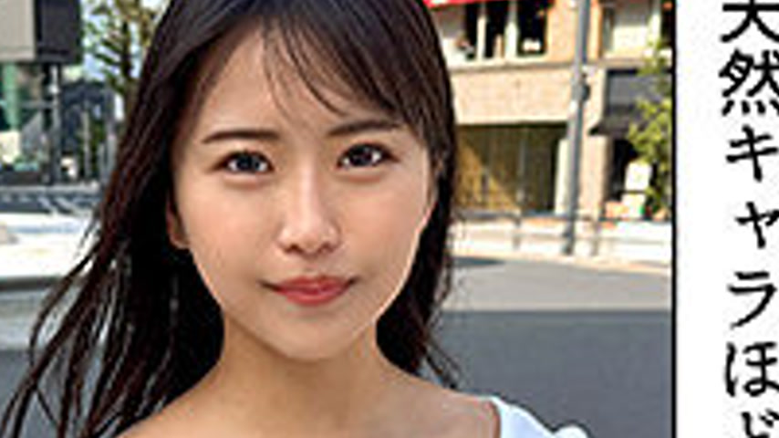 sextop1 — HOI-387 Aoi-chan — khung hình 4