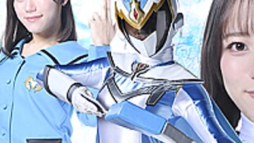 sextop1 — SPSD-95 Heroine Hunting Mystic Rangers Mystic Blue — khung hình 3