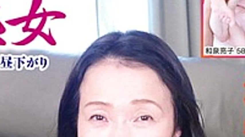 sextop1 — TMRD-1316 Mature Woman, Lewd Afternoon, Fifty-year-old Wife — khung hình 2