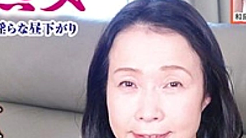 sextop1 — TMRD-1316 Mature Woman, Lewd Afternoon, Fifty-year-old Wife — khung hình 3