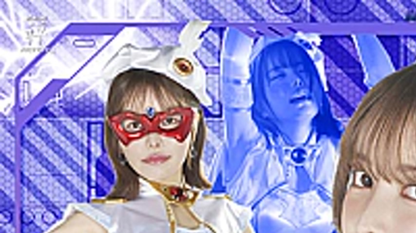sextop1 — ZEPE-96 HEROINE SEXY Pinch Magical Pretty Warrior Pure Tea — khung hình 1