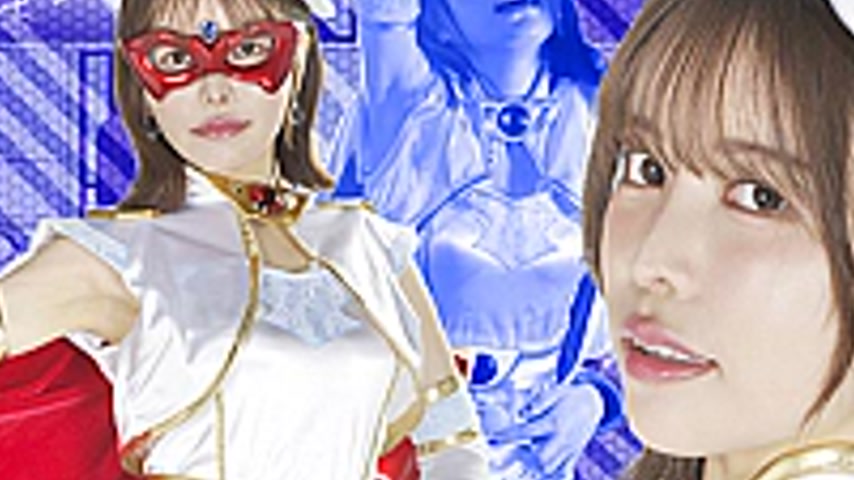 sextop1 — ZEPE-96 HEROINE SEXY Pinch Magical Pretty Warrior Pure Tea — khung hình 3