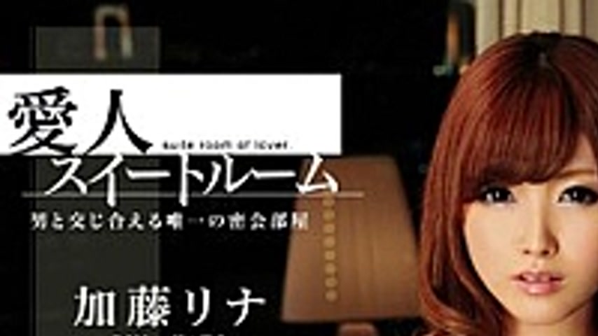 sextop1 — ABS-082 Rina Kato Suite Mistress — khung hình 1