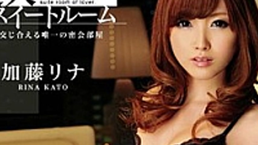 sextop1 — ABS-082 Rina Kato Suite Mistress — khung hình 3