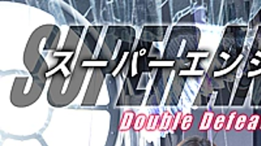 sextop1 — SPSE-27 Super Angel Double Defeat — khung hình 1