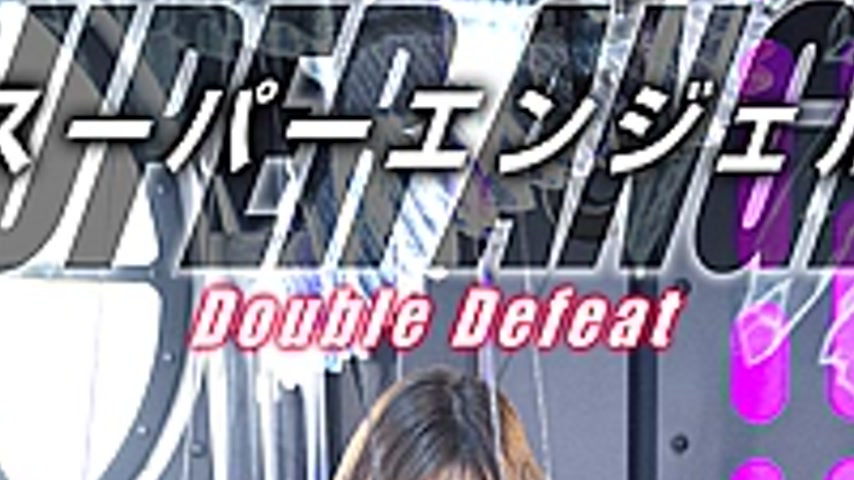 sextop1 — SPSE-27 Super Angel Double Defeat — khung hình 2