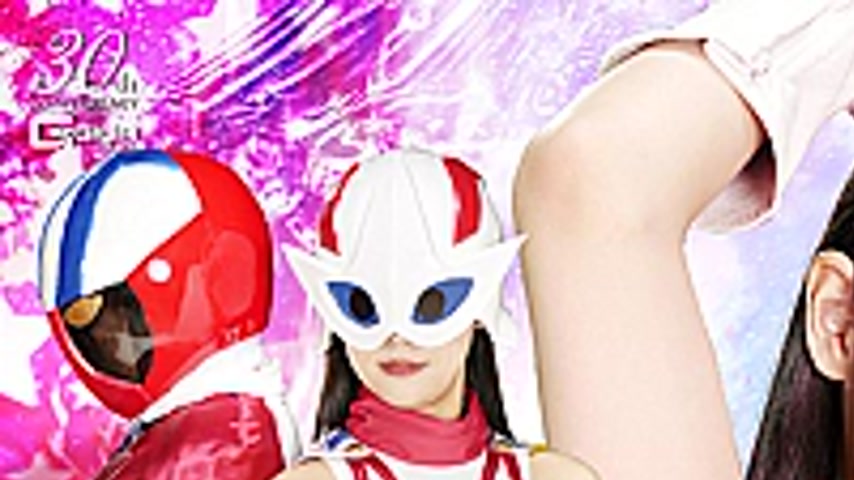 sextop1 — SPSE-29 Phantom Warrior Shadow☆Star: The Stolen Dignity of a — khung hình 1