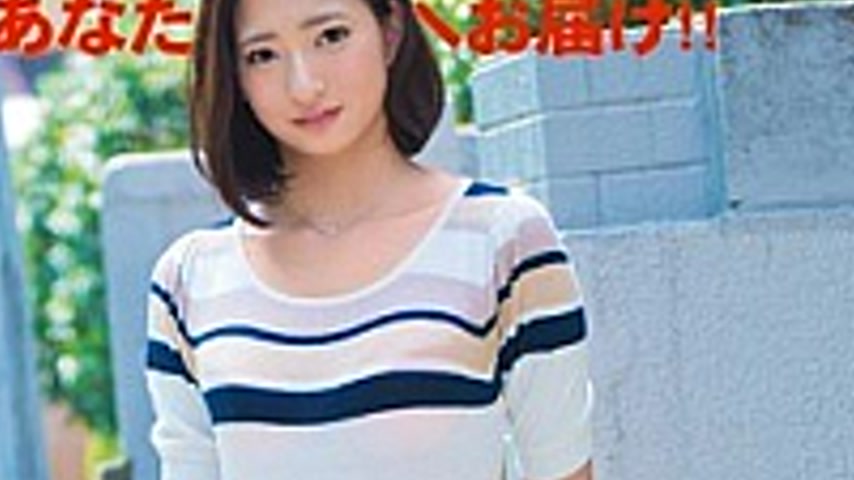 sextop1 — CHN-091 New Amateur Daughter, I Will Lend You. VOL.42 — khung hình 4