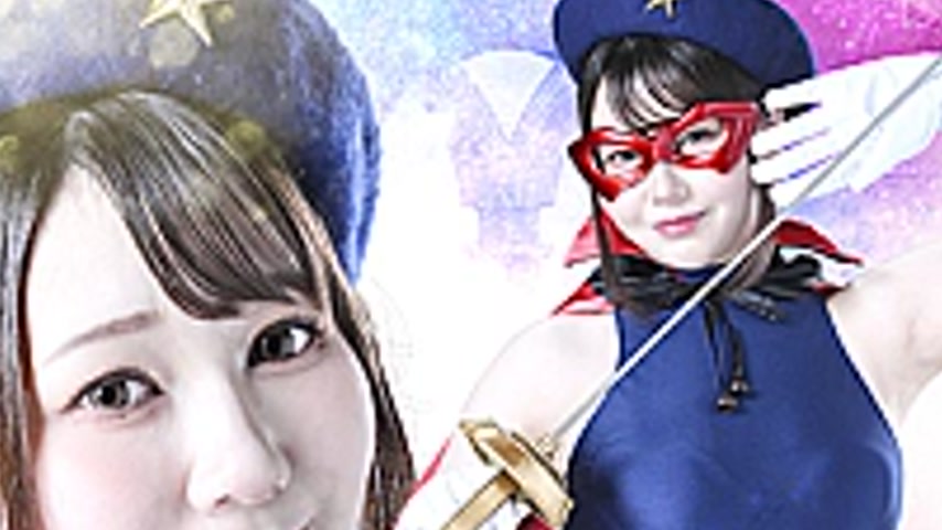 sextop1 — SPSE-30 Heroine Falls: Celine’s Star — khung hình 4