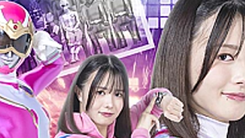 sextop1 — SPSE-32 Heroine in a pinch SP ~Super Sentai Shield Five Shie — khung hình 2