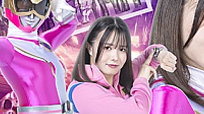 sextop1 — SPSE-32 Heroine in a pinch SP ~Super Sentai Shield Five Shie — khung hình 3